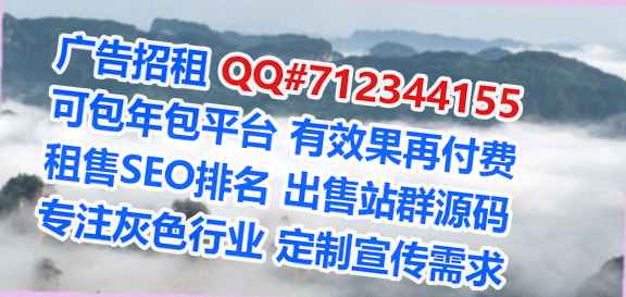 洞口IVF出版经营部
